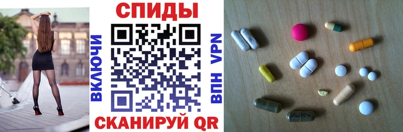 OMG ССЫЛКА  Микунь  это Telegram  наркотики  АМФ Розовый 