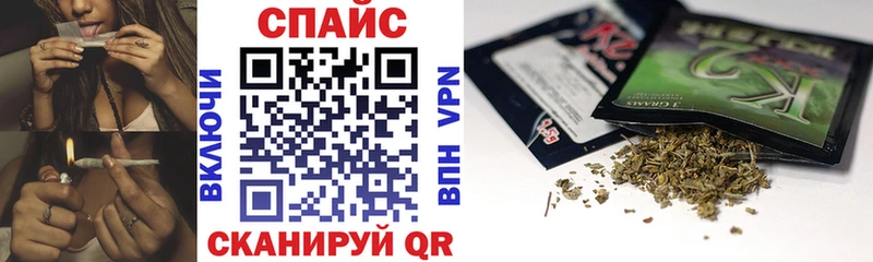 купить наркоту  Микунь  БУТИРАТ 1.4BDO 