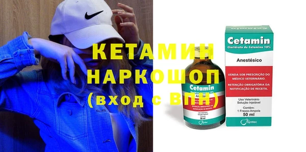 кокаин перу Алексин