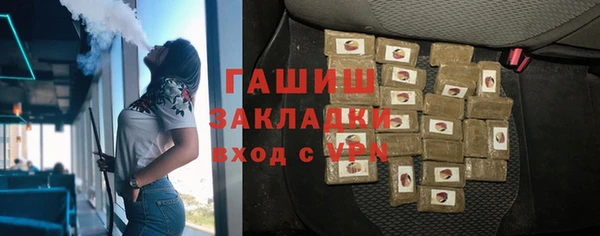 кокаин перу Алексин