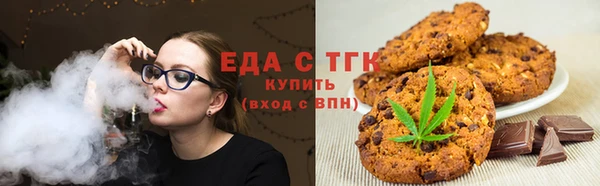 кокаин перу Алексин