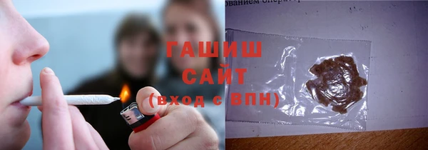 мескалин Алексеевка