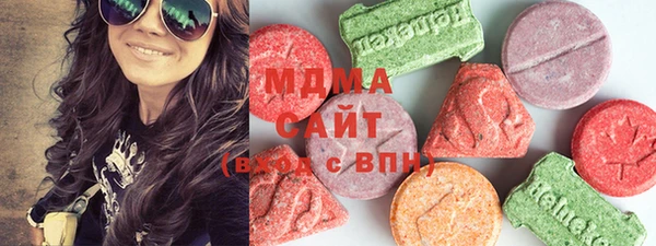 мескалин Алексеевка