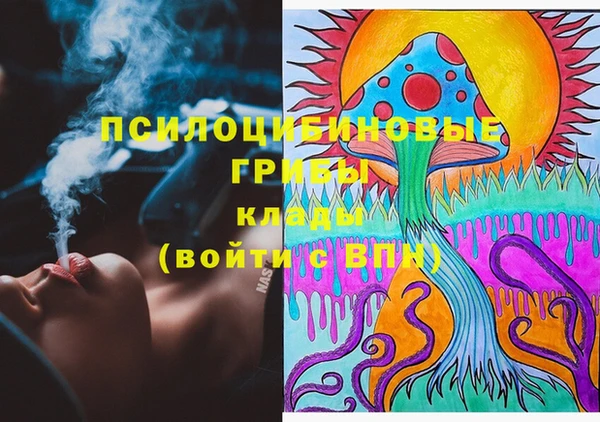 кокаин перу Алексин