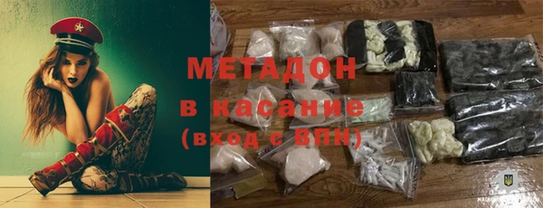 кокаин перу Алексин