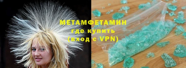 кокаин перу Алексин