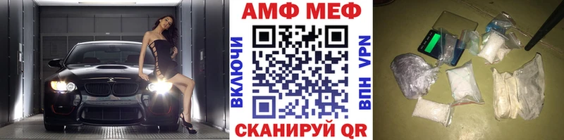 Метамфетамин винт  KRAKEN ТОР  Микунь 